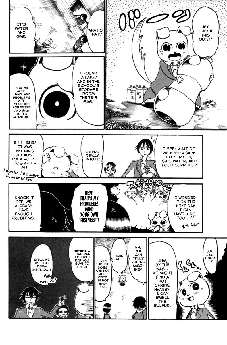 Choujin Gakuen Chapter 5 page 15 - Chapter 5: World's Strongest Committee (Part 1)