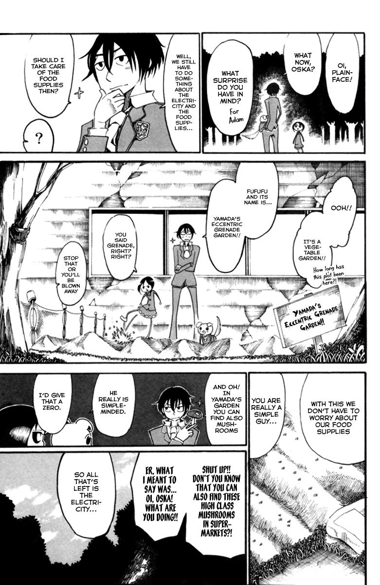 Choujin Gakuen Chapter 5 page 16 - Chapter 5: World's Strongest Committee (Part 1)