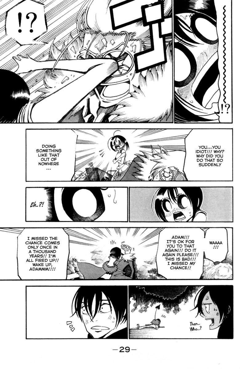 Choujin Gakuen Chapter 5 page 32 - Chapter 5: World's Strongest Committee (Part 1)