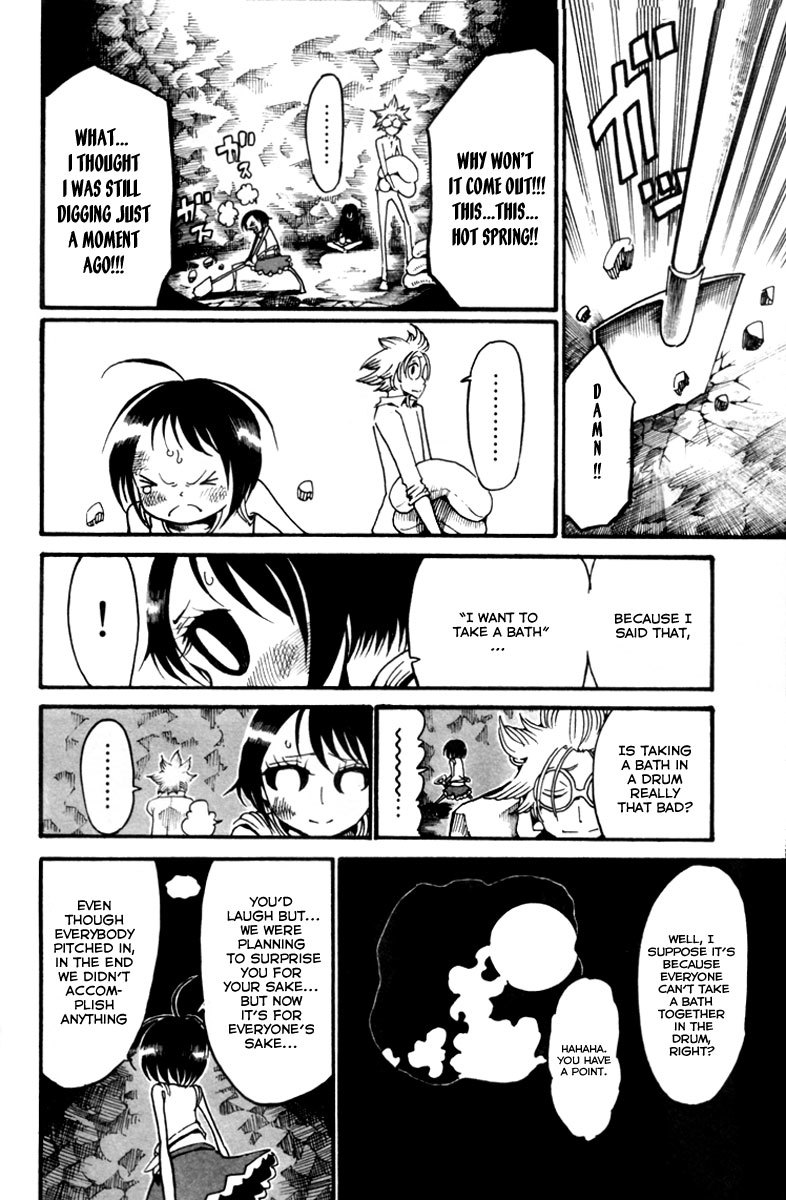 Choujin Gakuen Chapter 5 page 37 - Chapter 5: World's Strongest Committee (Part 1)