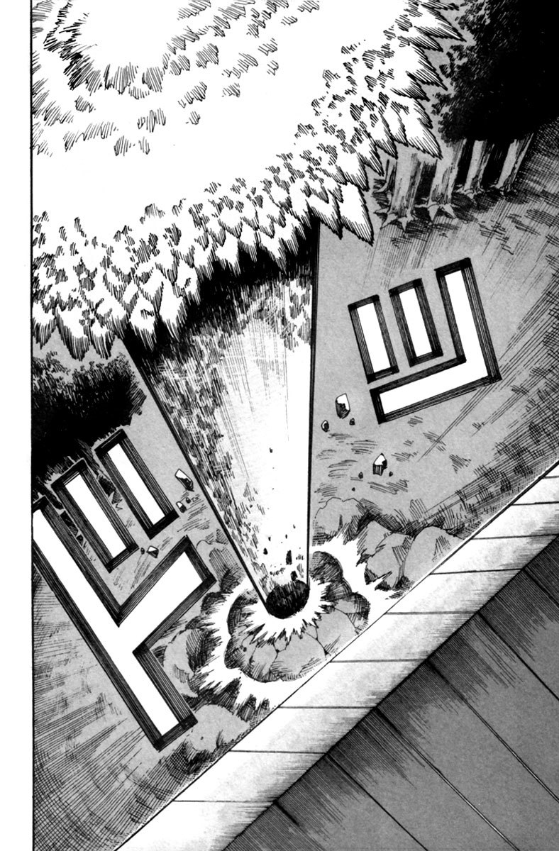 Choujin Gakuen Chapter 5 page 43 - Chapter 5: World's Strongest Committee (Part 1)