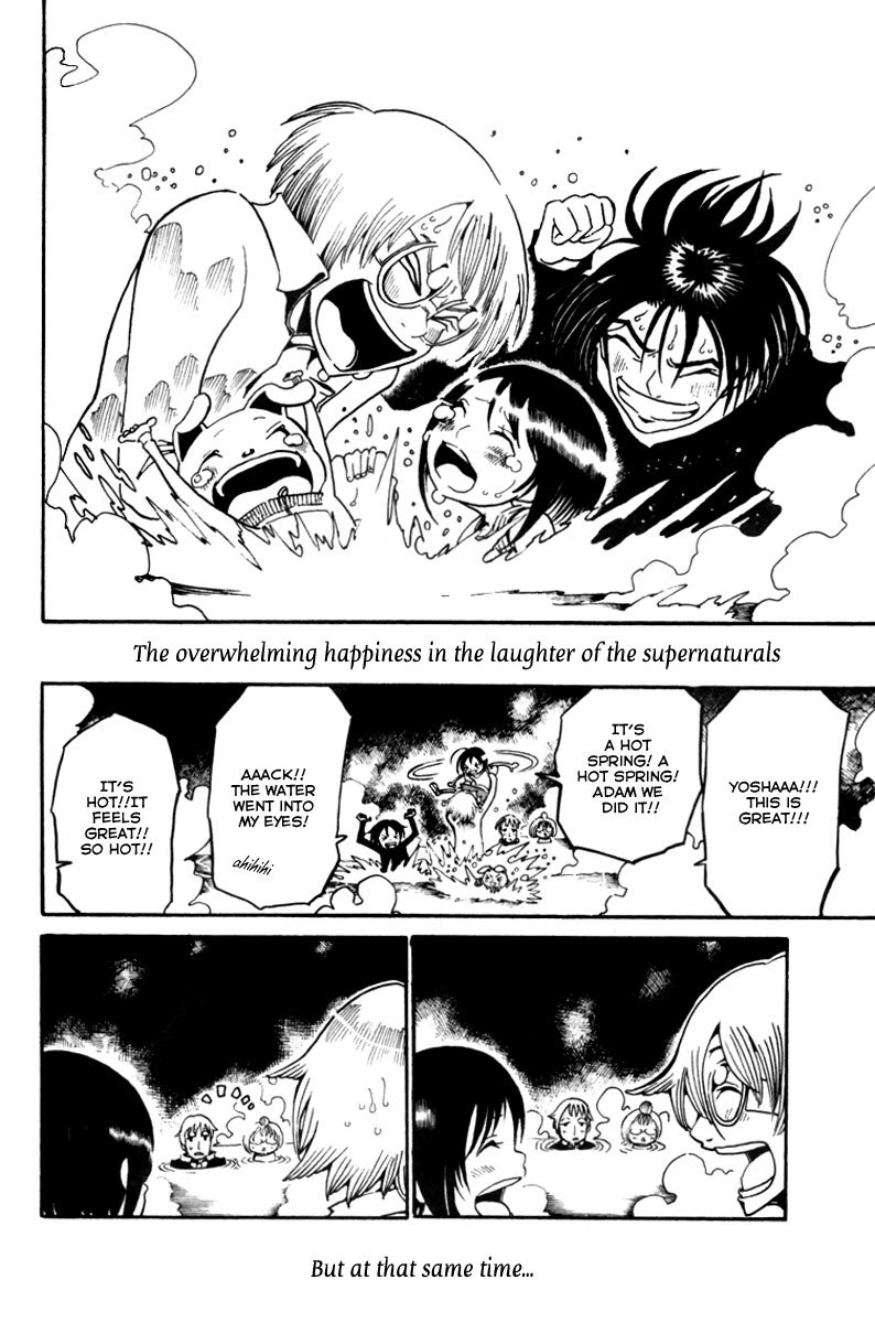 Choujin Gakuen Chapter 5 page 45 - Chapter 5: World's Strongest Committee (Part 1)