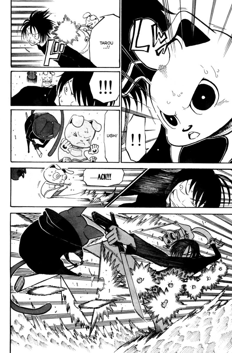 Choujin Gakuen Chapter 5 page 47 - Chapter 5: World's Strongest Committee (Part 1)