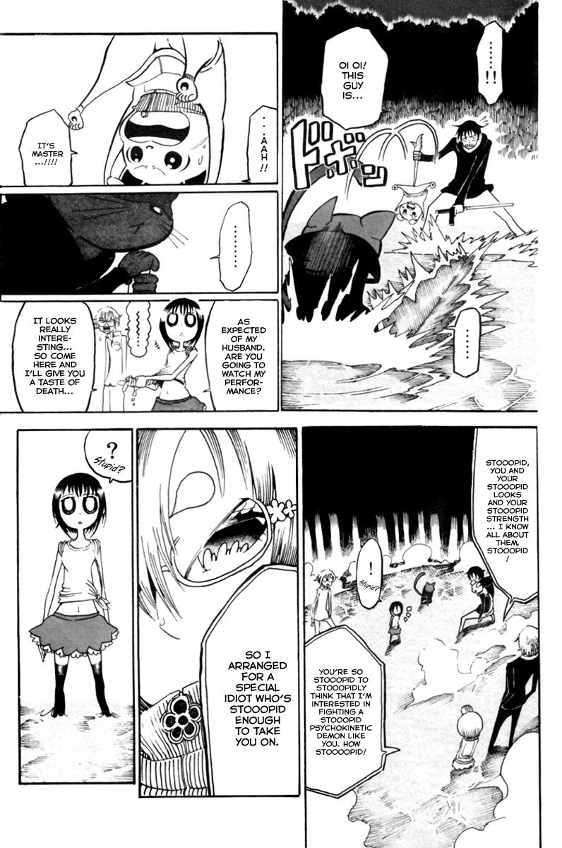 Choujin Gakuen Chapter 5 page 48 - Chapter 5: World's Strongest Committee (Part 1)