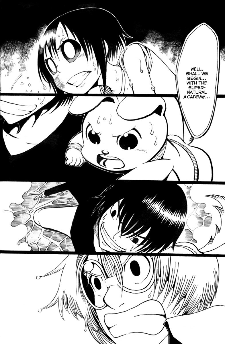 Choujin Gakuen Chapter 5 page 51 - Chapter 5: World's Strongest Committee (Part 1)