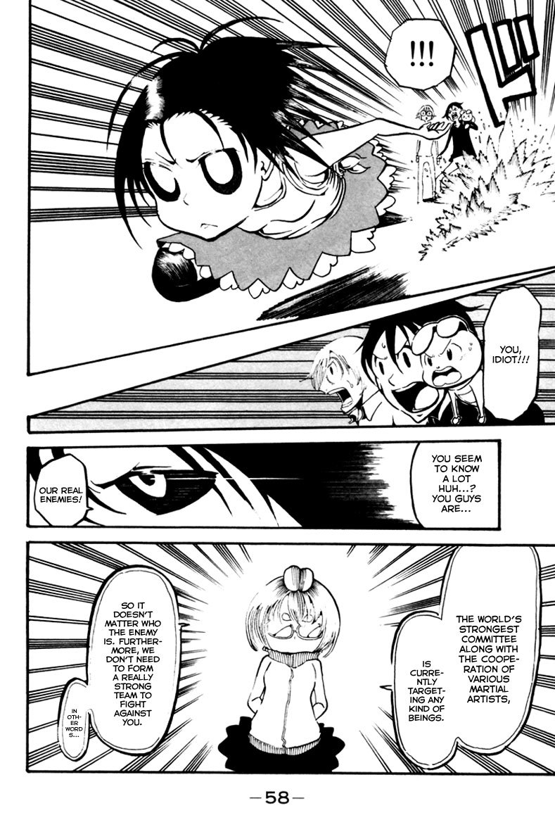 Choujin Gakuen Chapter 6 page 10 - Chapter 6: World's Strongest Committee (Part 2)
