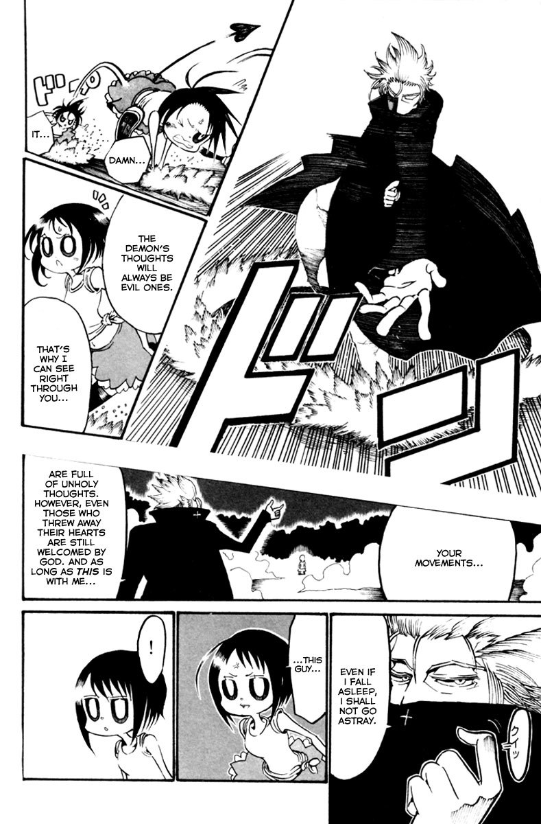 Choujin Gakuen Chapter 6 page 14 - Chapter 6: World's Strongest Committee (Part 2)
