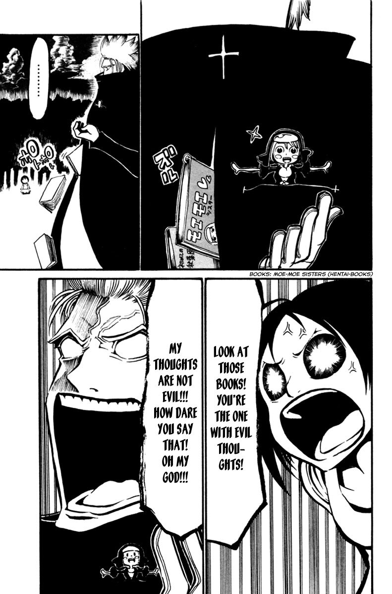 Choujin Gakuen Chapter 6 page 15 - Chapter 6: World's Strongest Committee (Part 2)