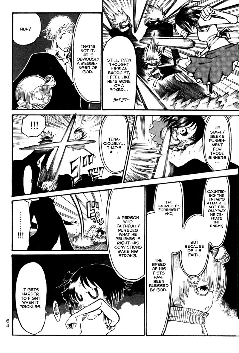 Choujin Gakuen Chapter 6 page 16 - Chapter 6: World's Strongest Committee (Part 2)
