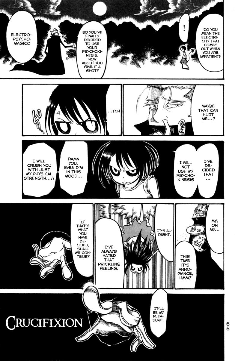 Choujin Gakuen Chapter 6 page 17 - Chapter 6: World's Strongest Committee (Part 2)