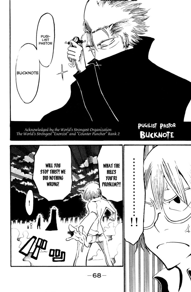 Choujin Gakuen Chapter 6 page 20 - Chapter 6: World's Strongest Committee (Part 2)