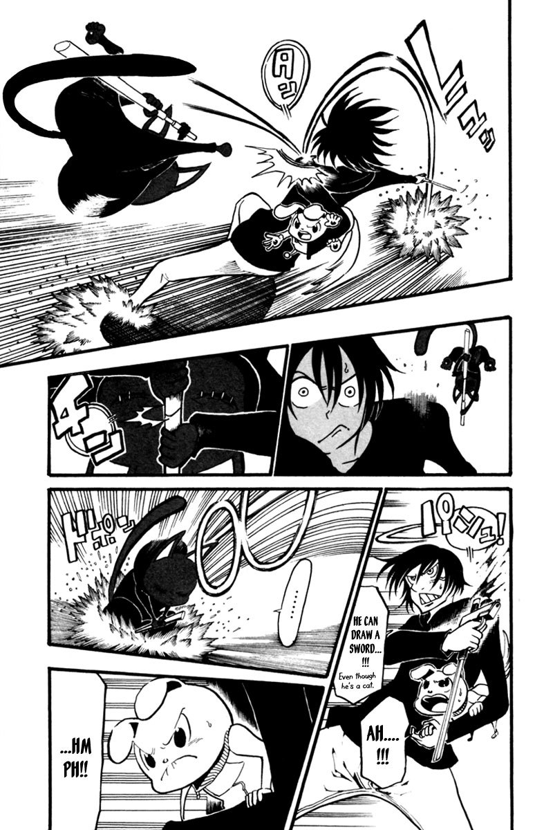 Choujin Gakuen Chapter 6 page 23 - Chapter 6: World's Strongest Committee (Part 2)