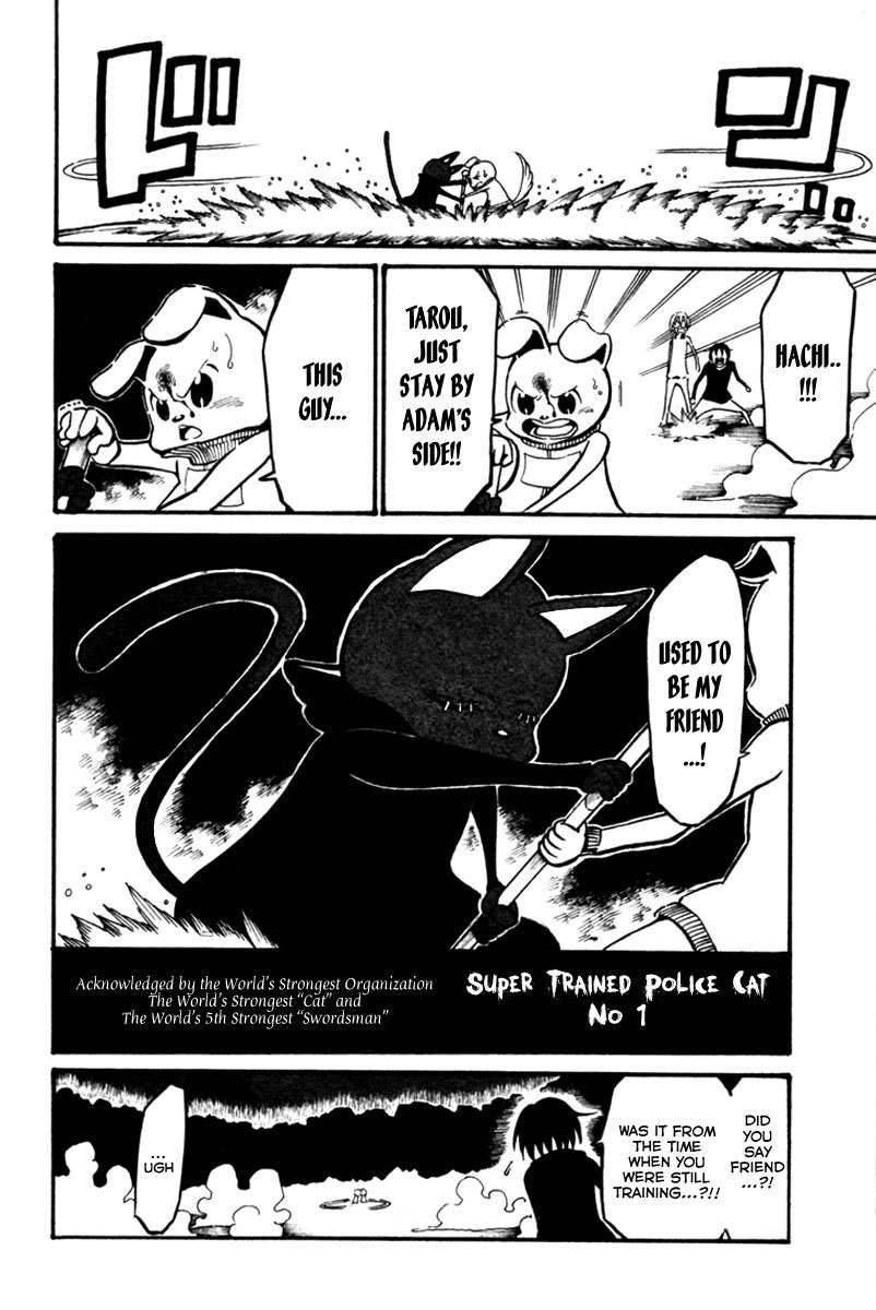 Choujin Gakuen Chapter 6 page 26 - Chapter 6: World's Strongest Committee (Part 2)