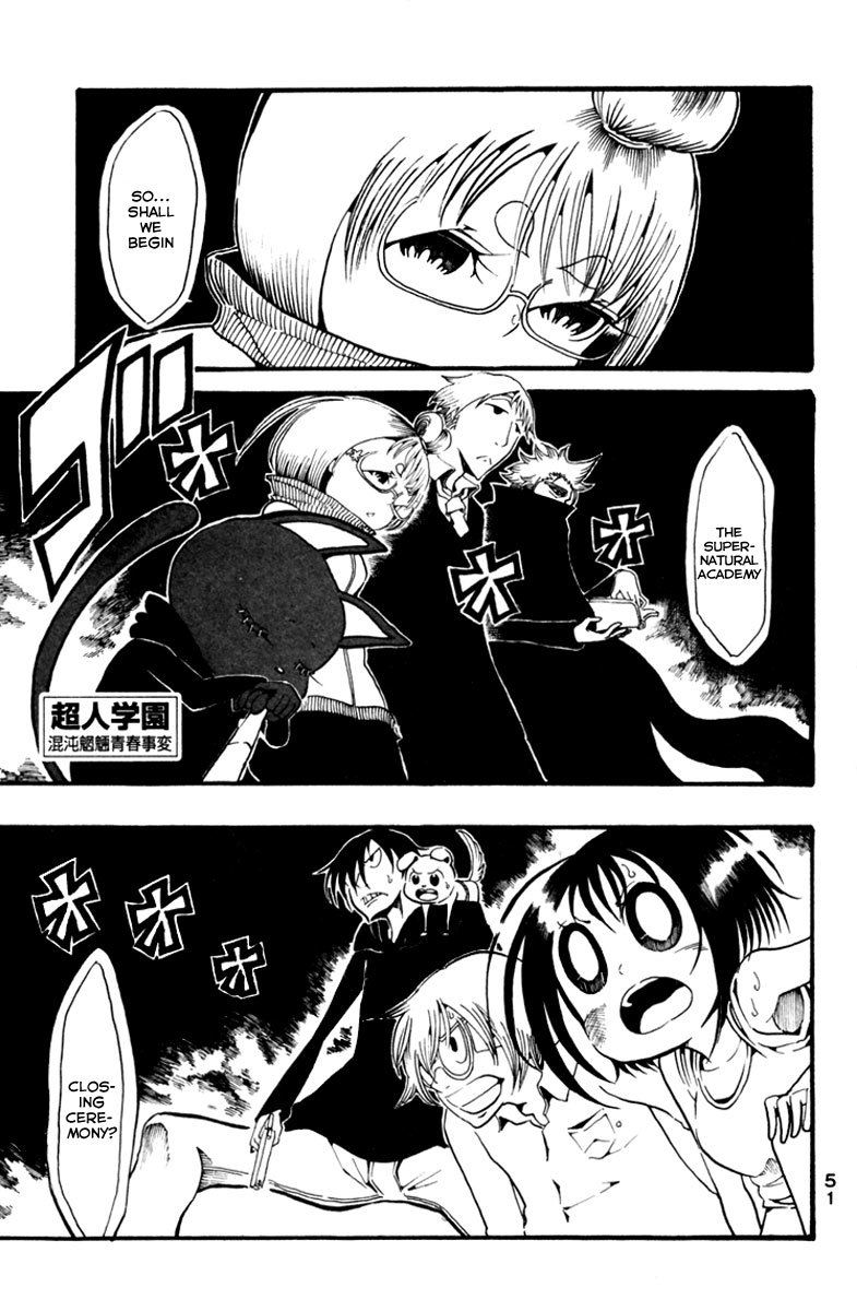 Choujin Gakuen Chapter 6 page 3 - Chapter 6: World's Strongest Committee (Part 2)
