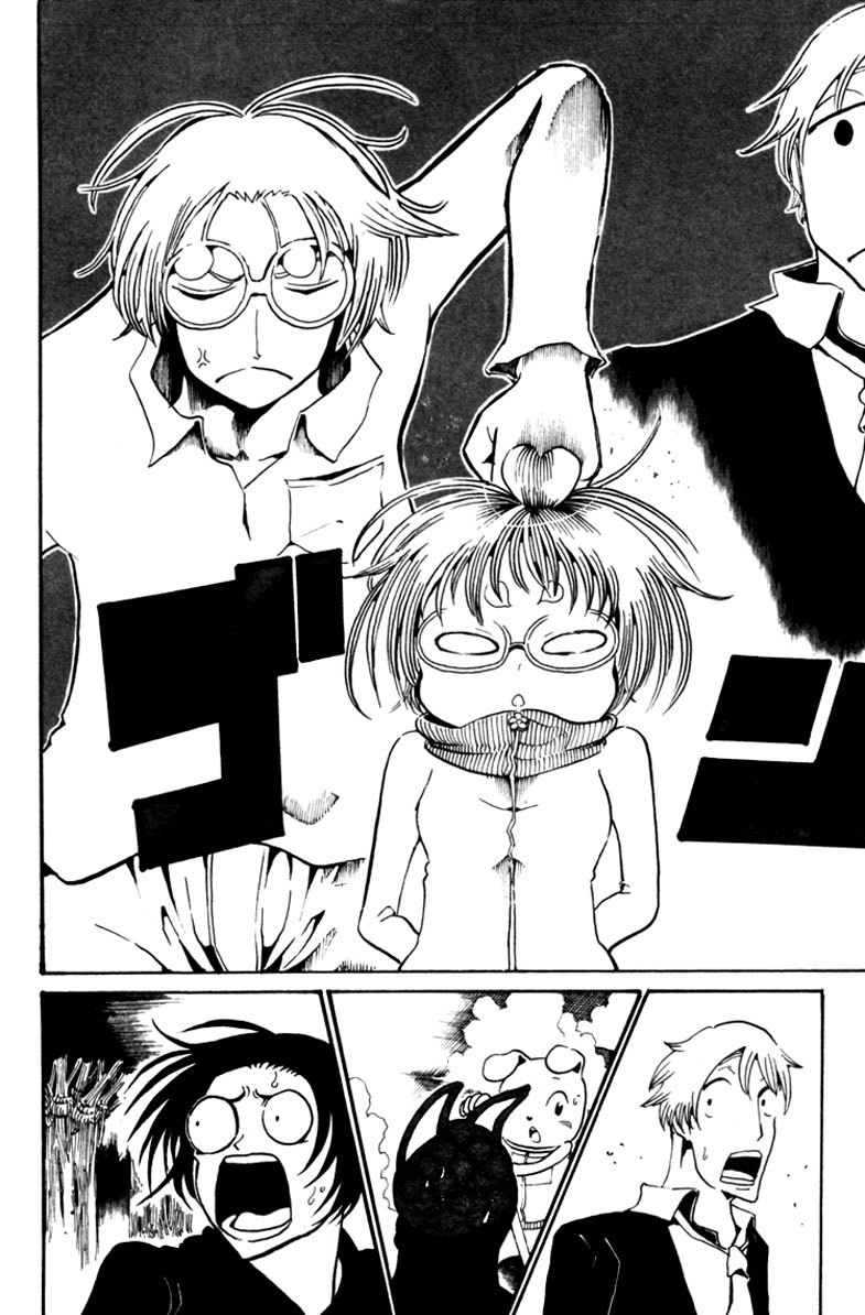 Choujin Gakuen Chapter 6 page 30 - Chapter 6: World's Strongest Committee (Part 2)