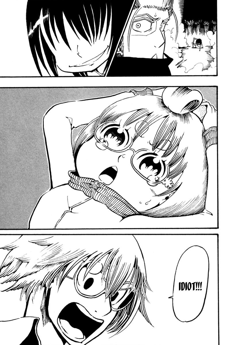 Choujin Gakuen Chapter 6 page 31 - Chapter 6: World's Strongest Committee (Part 2)