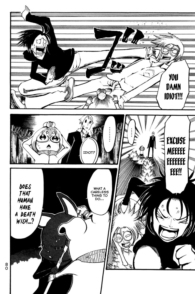 Choujin Gakuen Chapter 6 page 32 - Chapter 6: World's Strongest Committee (Part 2)