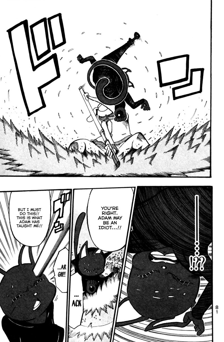 Choujin Gakuen Chapter 6 page 33 - Chapter 6: World's Strongest Committee (Part 2)