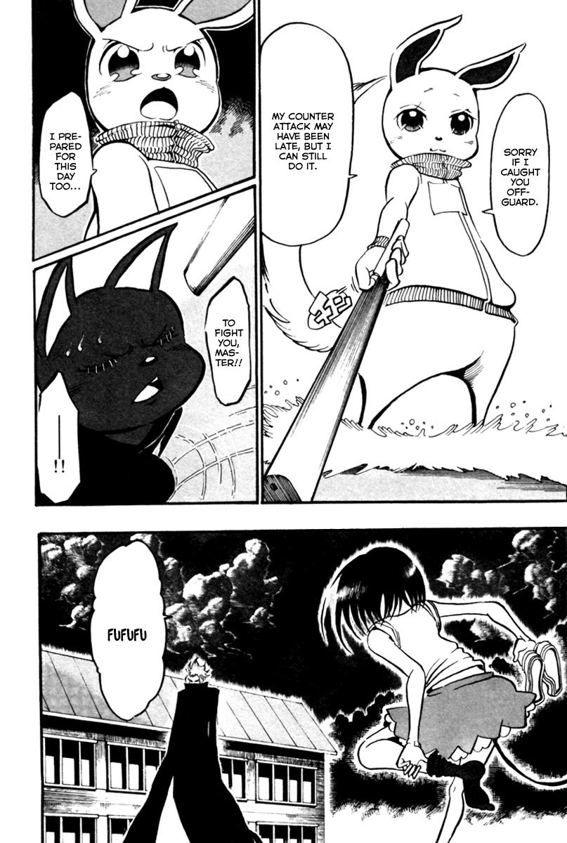 Choujin Gakuen Chapter 6 page 34 - Chapter 6: World's Strongest Committee (Part 2)