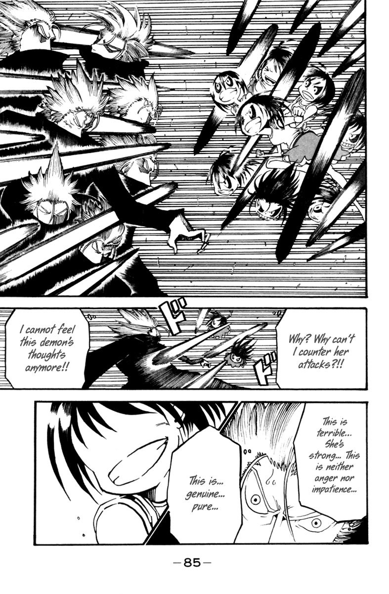 Choujin Gakuen Chapter 6 page 37 - Chapter 6: World's Strongest Committee (Part 2)
