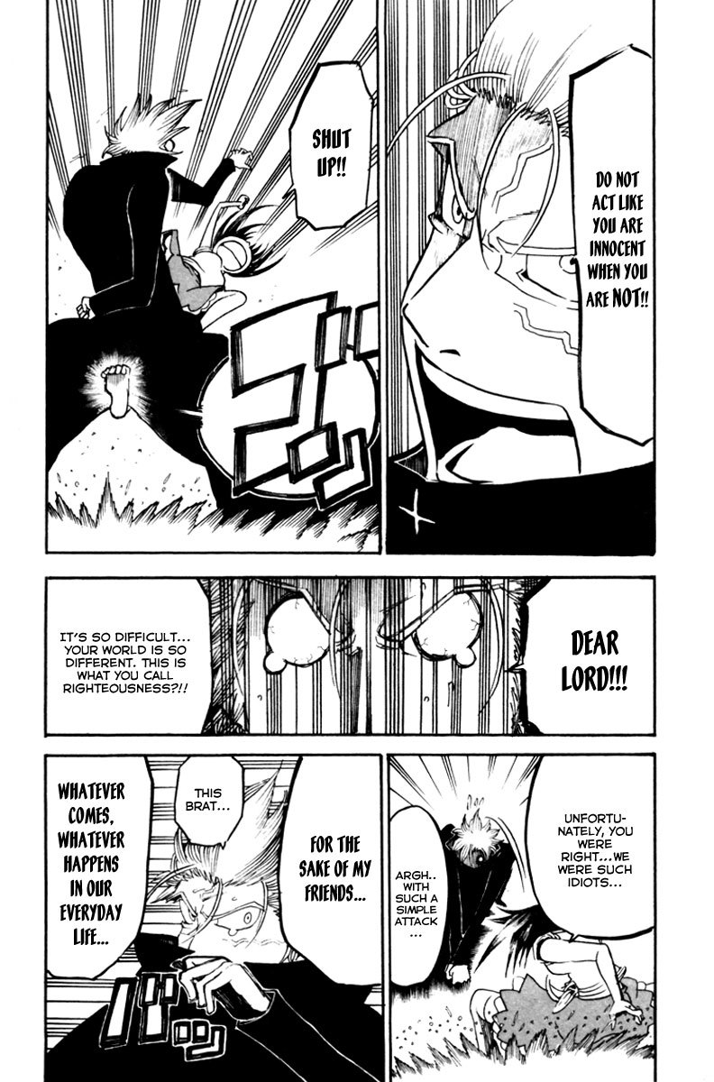 Choujin Gakuen Chapter 6 page 40 - Chapter 6: World's Strongest Committee (Part 2)