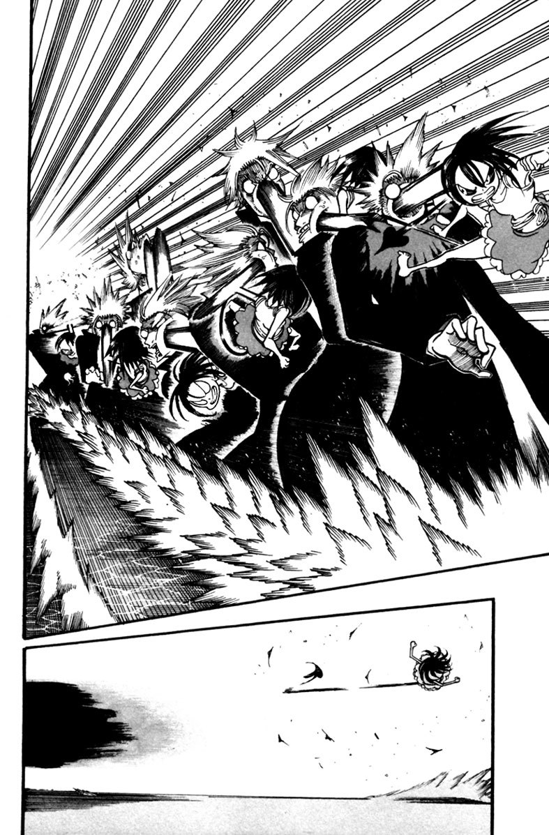 Choujin Gakuen Chapter 6 page 42 - Chapter 6: World's Strongest Committee (Part 2)