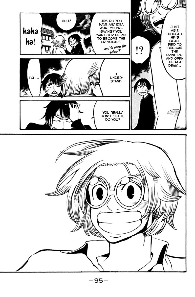 Choujin Gakuen Chapter 6 page 47 - Chapter 6: World's Strongest Committee (Part 2)