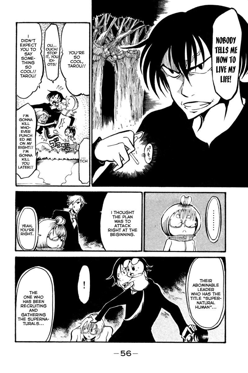 Choujin Gakuen Chapter 6 page 8 - Chapter 6: World's Strongest Committee (Part 2)