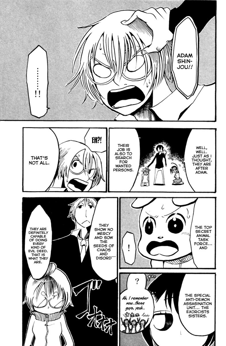 Choujin Gakuen Chapter 6 page 9 - Chapter 6: World's Strongest Committee (Part 2)