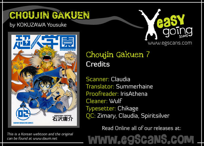 Choujin Gakuen Chapter 7 page 1 - Chapter 7: World's Strongest Committee (Part 3)
