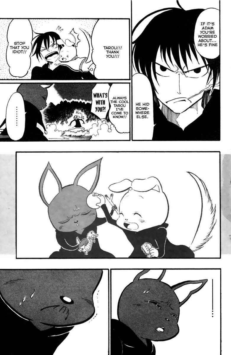 Choujin Gakuen Chapter 7 page 14 - Chapter 7: World's Strongest Committee (Part 3)