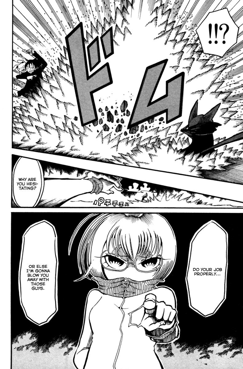 Choujin Gakuen Chapter 7 page 15 - Chapter 7: World's Strongest Committee (Part 3)
