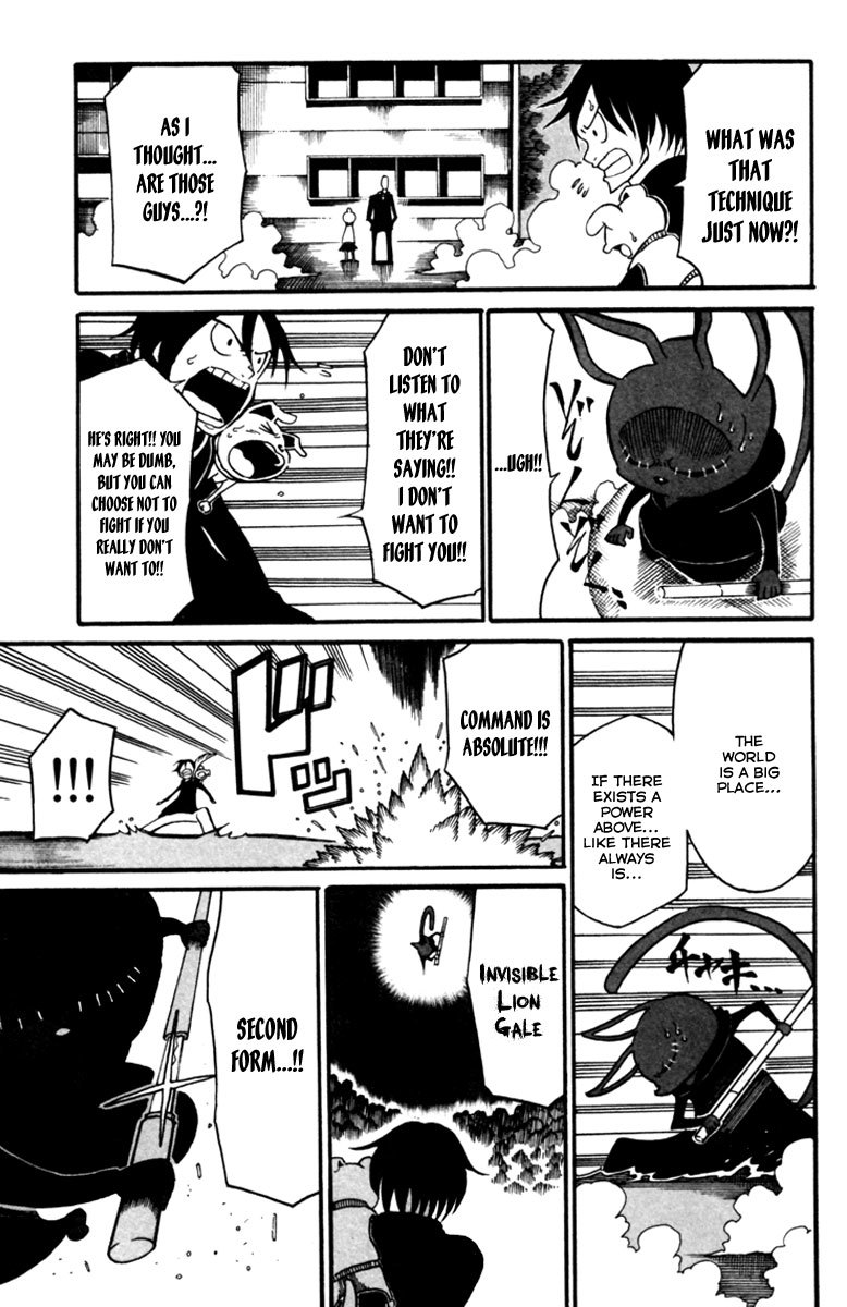 Choujin Gakuen Chapter 7 page 16 - Chapter 7: World's Strongest Committee (Part 3)