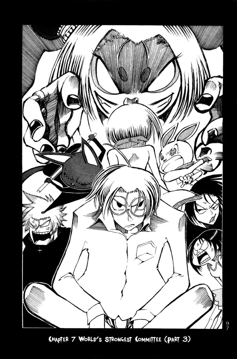 Choujin Gakuen Chapter 7 page 2 - Chapter 7: World's Strongest Committee (Part 3)