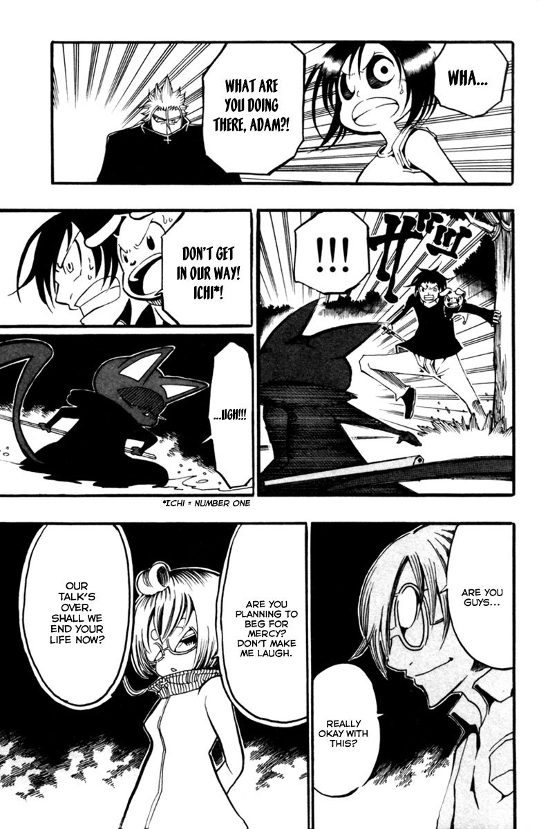 Choujin Gakuen Chapter 7 page 22 - Chapter 7: World's Strongest Committee (Part 3)