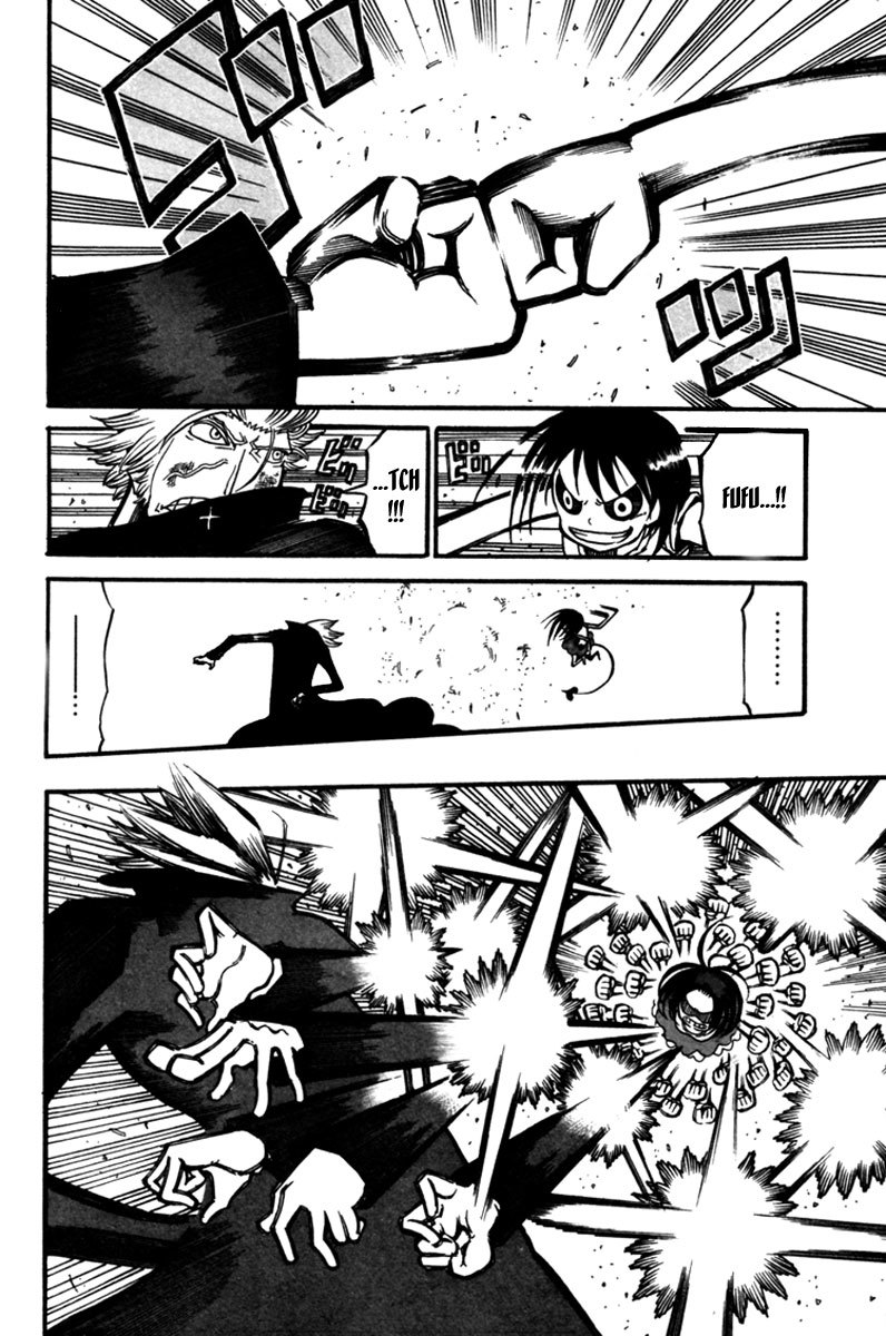 Choujin Gakuen Chapter 7 page 3 - Chapter 7: World's Strongest Committee (Part 3)