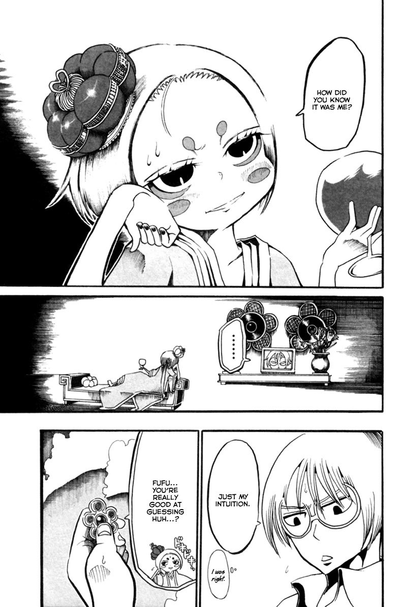 Choujin Gakuen Chapter 7 page 30 - Chapter 7: World's Strongest Committee (Part 3)