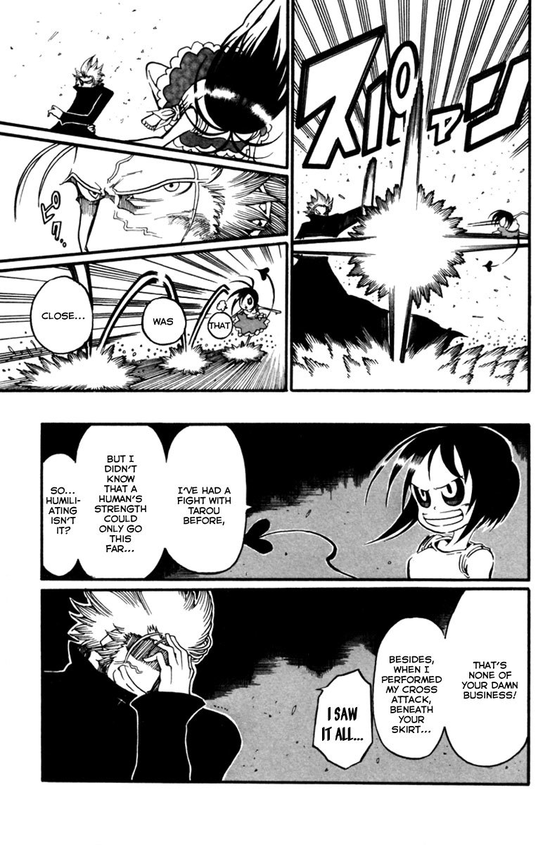 Choujin Gakuen Chapter 7 page 4 - Chapter 7: World's Strongest Committee (Part 3)