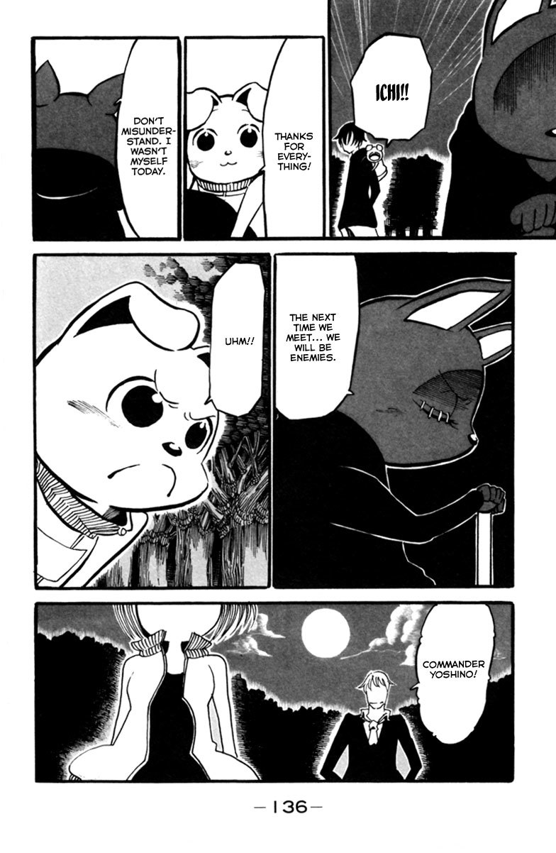 Choujin Gakuen Chapter 7 page 41 - Chapter 7: World's Strongest Committee (Part 3)