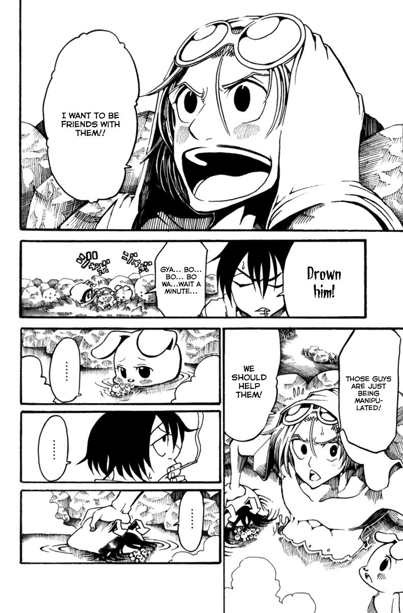 Choujin Gakuen Chapter 7 page 47 - Chapter 7: World's Strongest Committee (Part 3)