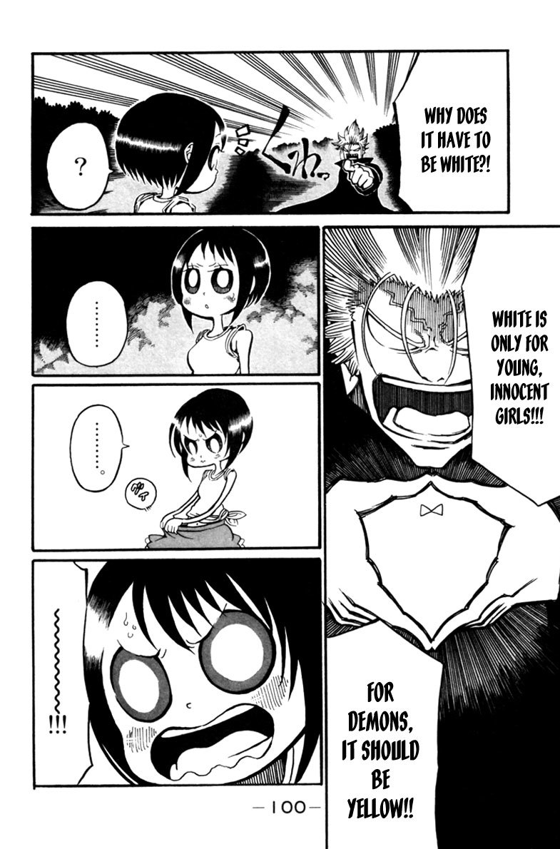 Choujin Gakuen Chapter 7 page 5 - Chapter 7: World's Strongest Committee (Part 3)