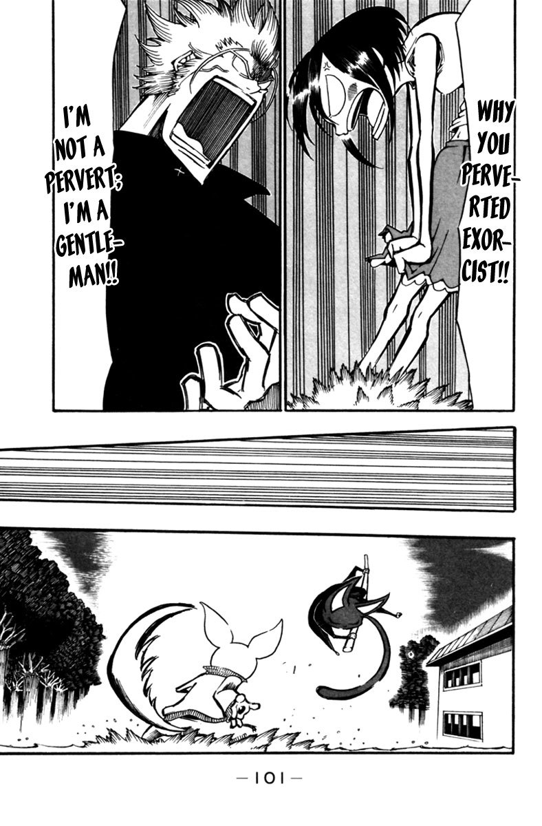 Choujin Gakuen Chapter 7 page 6 - Chapter 7: World's Strongest Committee (Part 3)