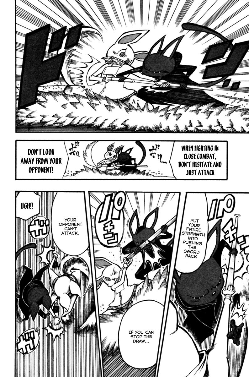 Choujin Gakuen Chapter 7 page 7 - Chapter 7: World's Strongest Committee (Part 3)