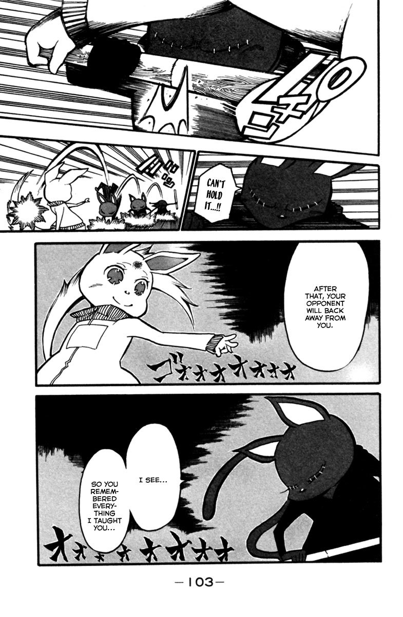 Choujin Gakuen Chapter 7 page 8 - Chapter 7: World's Strongest Committee (Part 3)