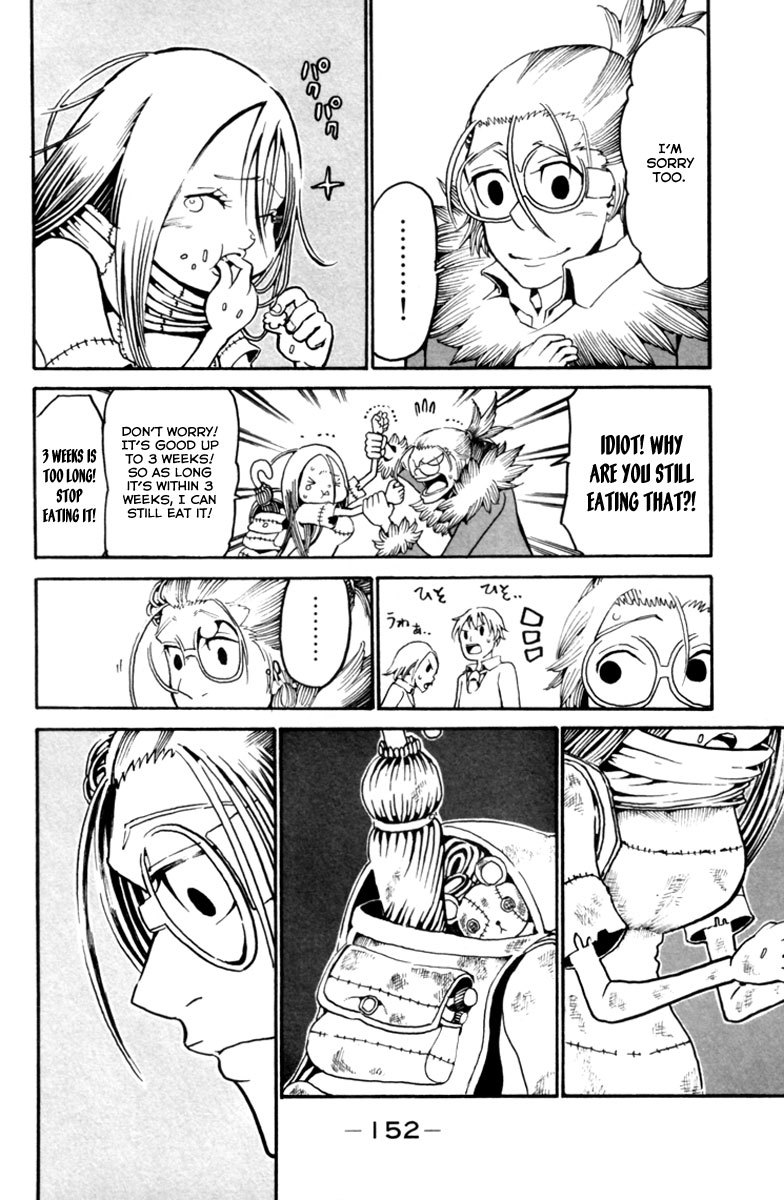 Choujin Gakuen Chapter 8 page 10 - Chapter 8: Iena Kiko