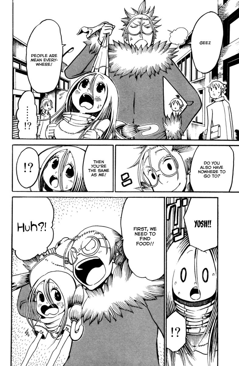 Choujin Gakuen Chapter 8 page 12 - Chapter 8: Iena Kiko
