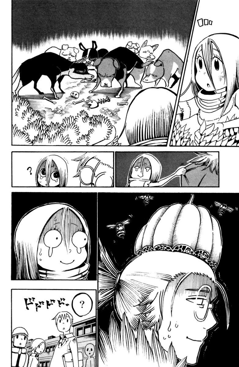 Choujin Gakuen Chapter 8 page 14 - Chapter 8: Iena Kiko
