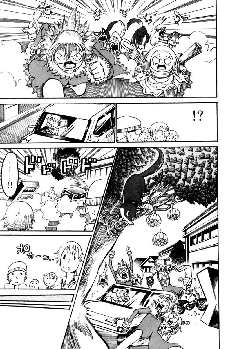 Choujin Gakuen Chapter 8 page 15 - Chapter 8: Iena Kiko