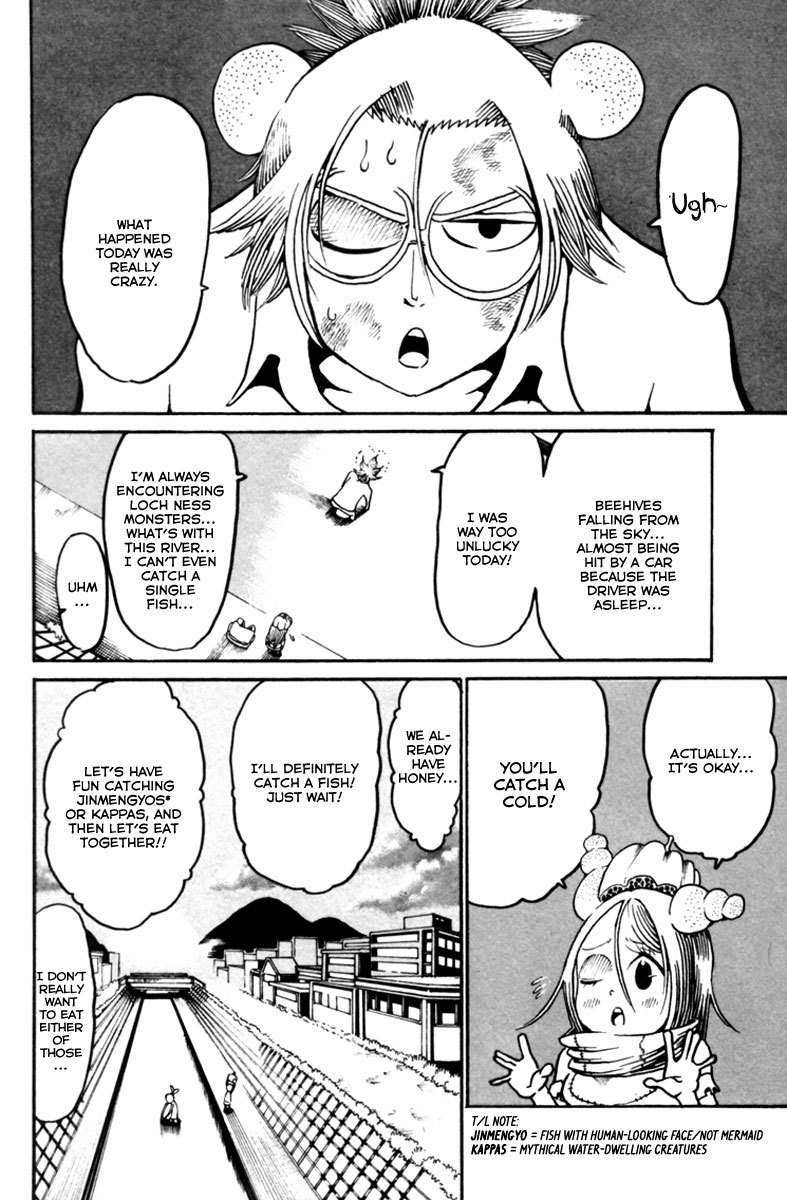 Choujin Gakuen Chapter 8 page 16 - Chapter 8: Iena Kiko
