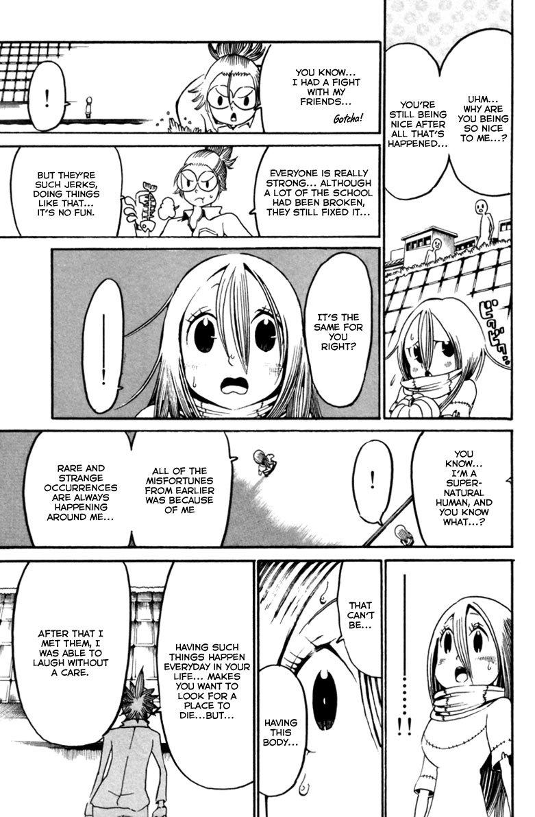 Choujin Gakuen Chapter 8 page 17 - Chapter 8: Iena Kiko